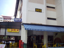 Blk 303 Jurong East Street 32 (Jurong East), HDB 3 Rooms #168602